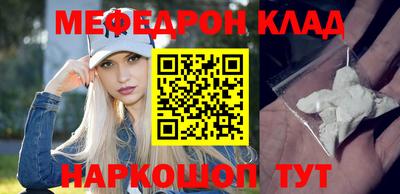 каннабис Усть-Джегута