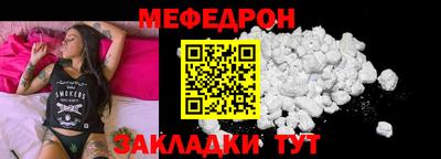 каннабис Усть-Джегута