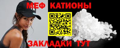 каннабис Усть-Джегута
