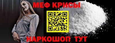 а пвп мука Усть-Илимск