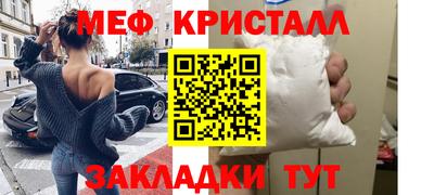 а пвп мука Усть-Илимск