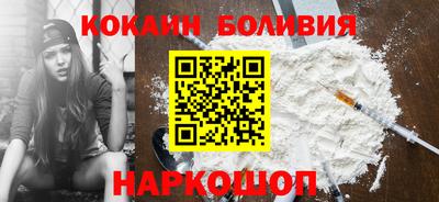 а пвп мука Усть-Илимск