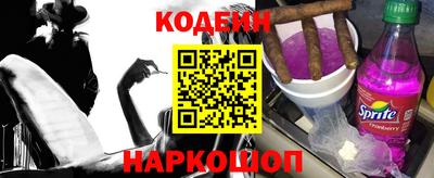 дмт Уссурийск