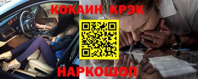 дмт Уссурийск