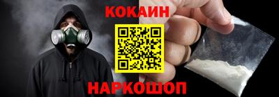 дмт Уссурийск