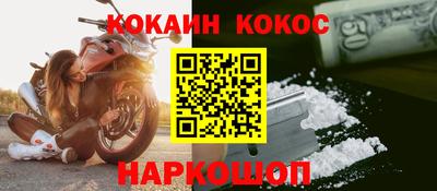 дмт Уссурийск