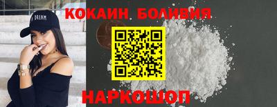 дмт Уссурийск