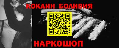 дмт Уссурийск