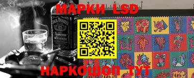 дмт Уссурийск