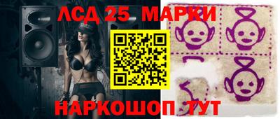 а пвп мука Усть-Илимск