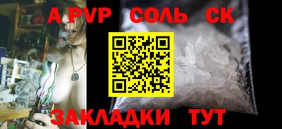 дмт Уссурийск