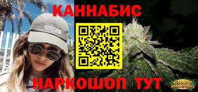 дмт Уссурийск