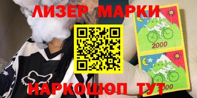 а пвп мука Усть-Илимск