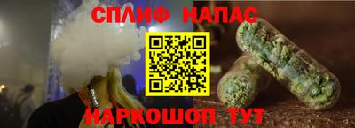 дмт Уссурийск