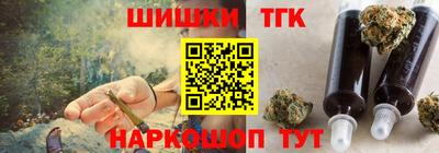дмт Уссурийск