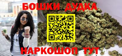 каннабис Усть-Джегута
