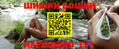 а пвп мука Усть-Илимск