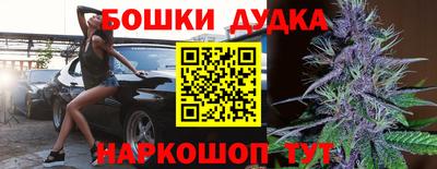 а пвп мука Усть-Илимск