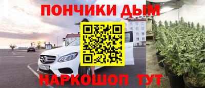 дмт Уссурийск