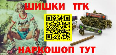 каннабис Усть-Джегута