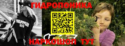 а пвп мука Усть-Илимск