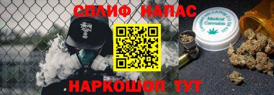а пвп мука Усть-Илимск