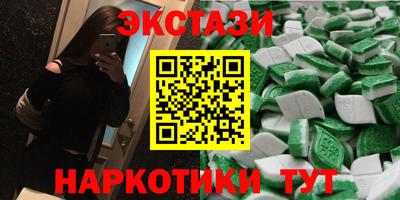 а пвп мука Усть-Илимск