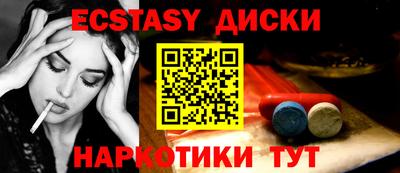 а пвп мука Усть-Илимск
