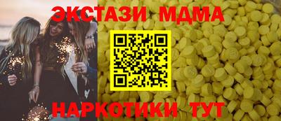 каннабис Усть-Джегута