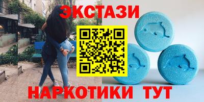 а пвп мука Усть-Илимск