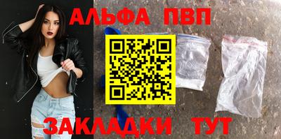 а пвп мука Усть-Илимск