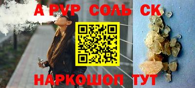 каннабис Усть-Джегута
