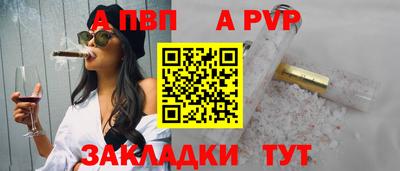 каннабис Усть-Джегута