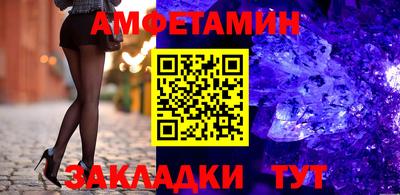 дмт Уссурийск