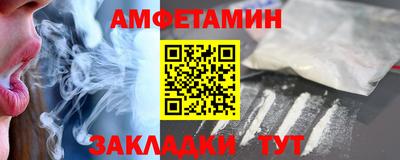 дмт Уссурийск
