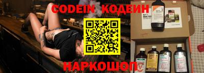 каннабис Усть-Джегута