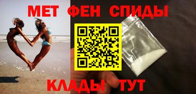 а пвп мука Усть-Илимск