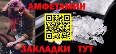 дмт Уссурийск