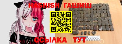 каннабис Усть-Джегута