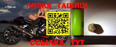 дмт Уссурийск