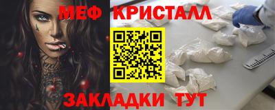 дмт Уссурийск