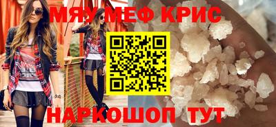 дмт Уссурийск